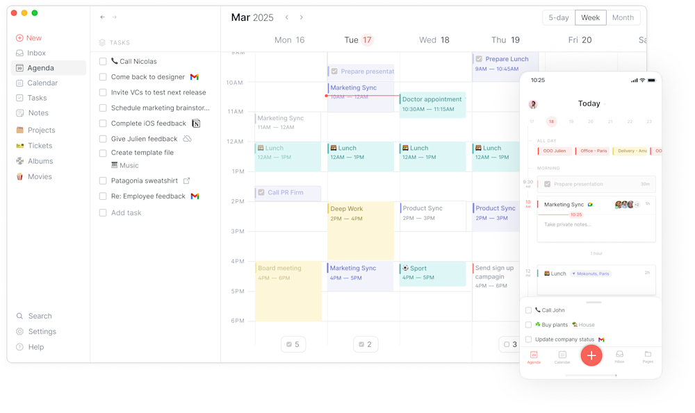 اپ روتین